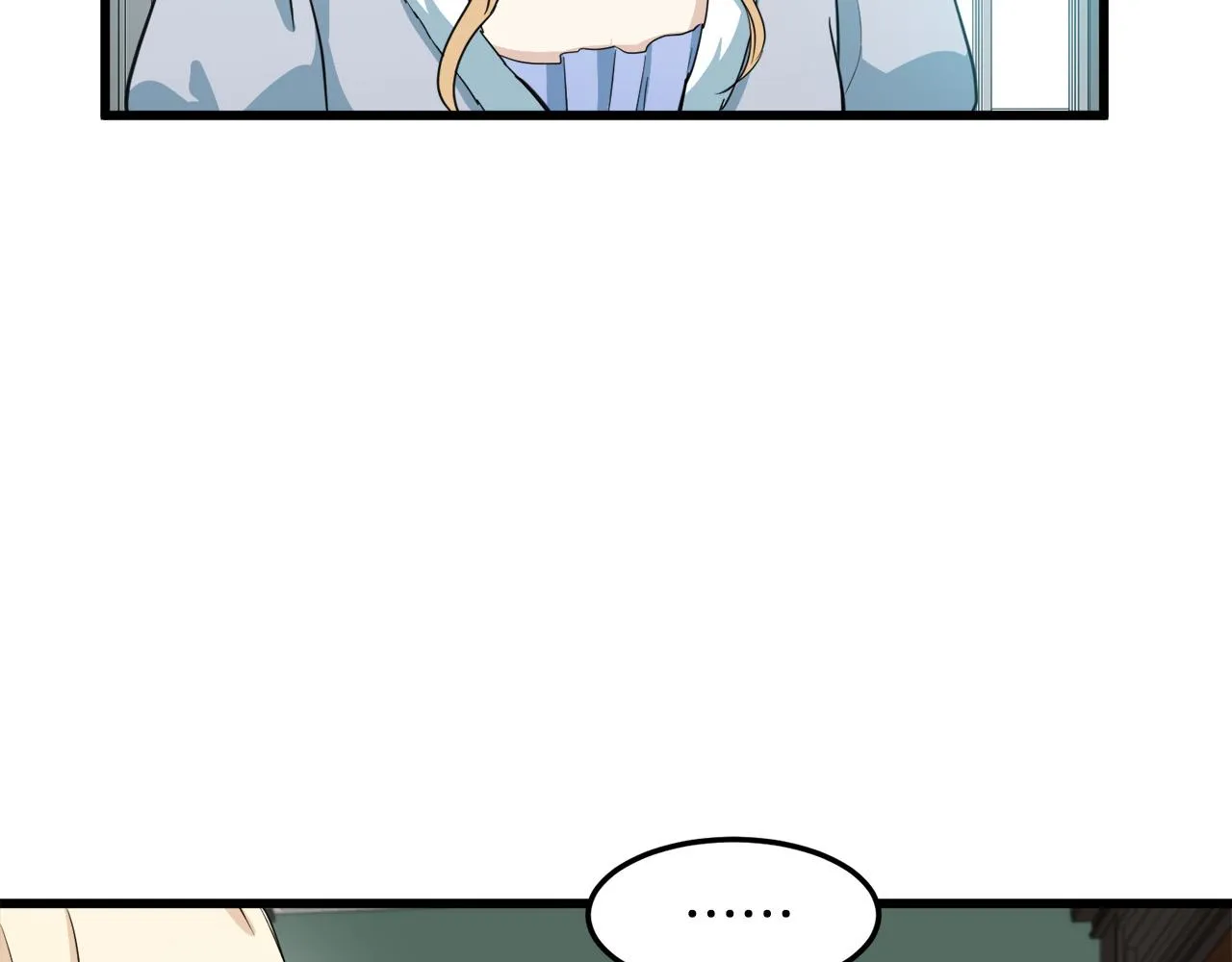 第44话 第10页