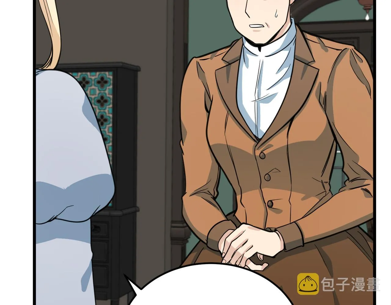 第44话 第27页