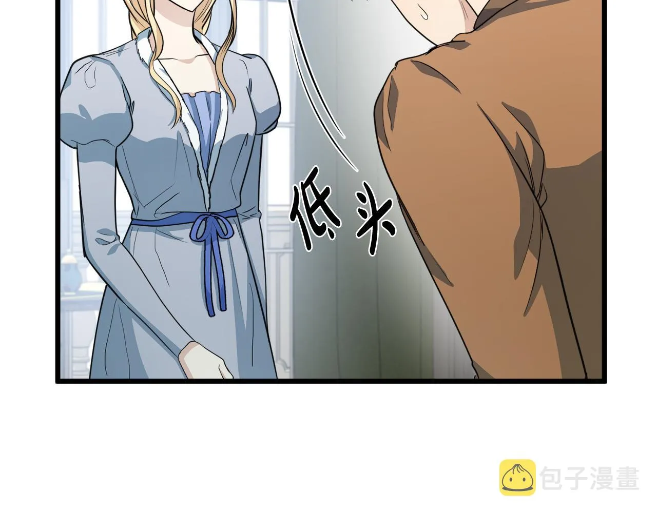 第44话 第35页