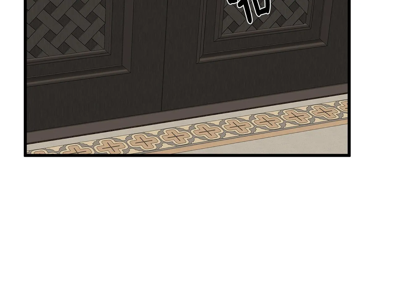 第44话 第46页