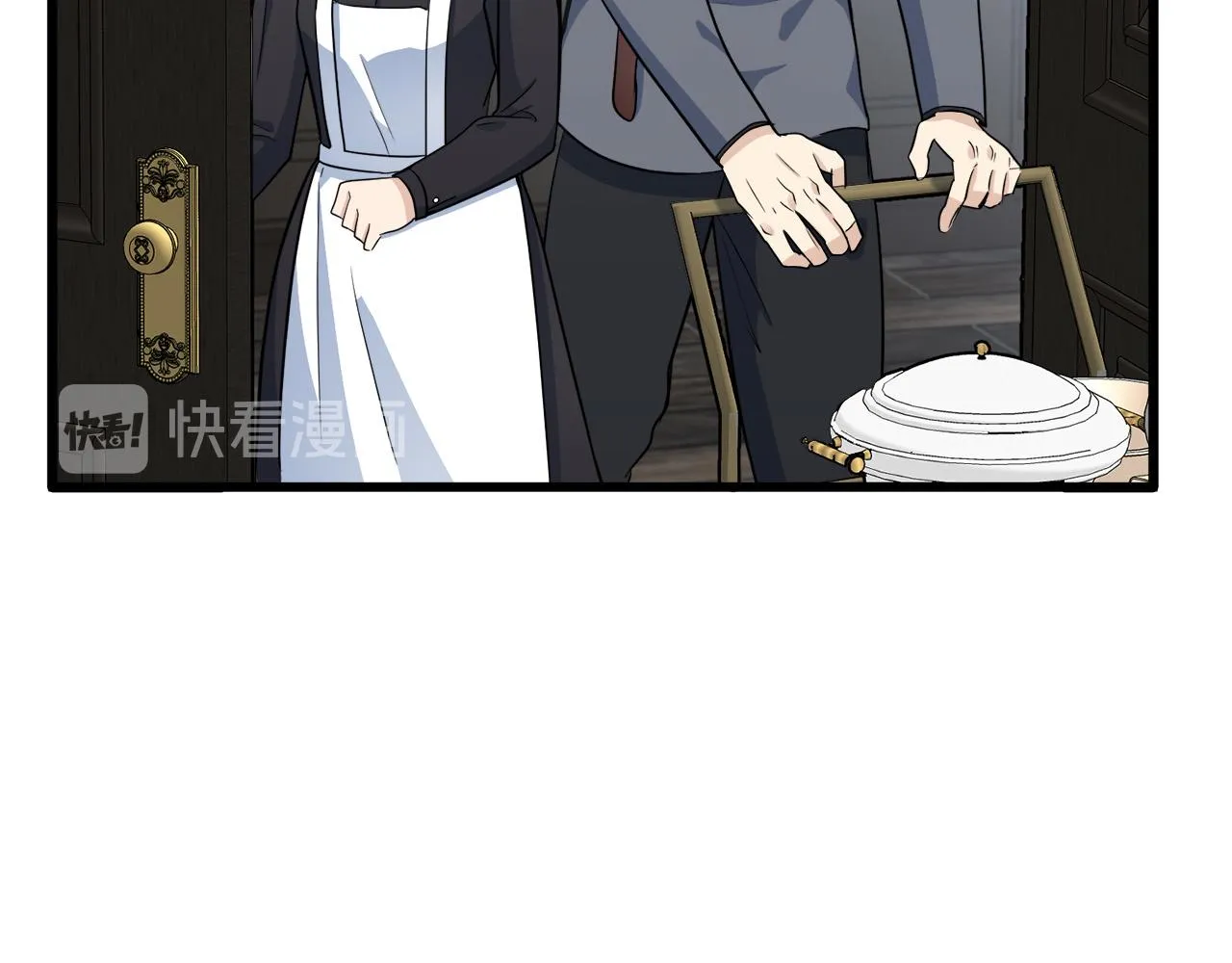 第44话 第95页