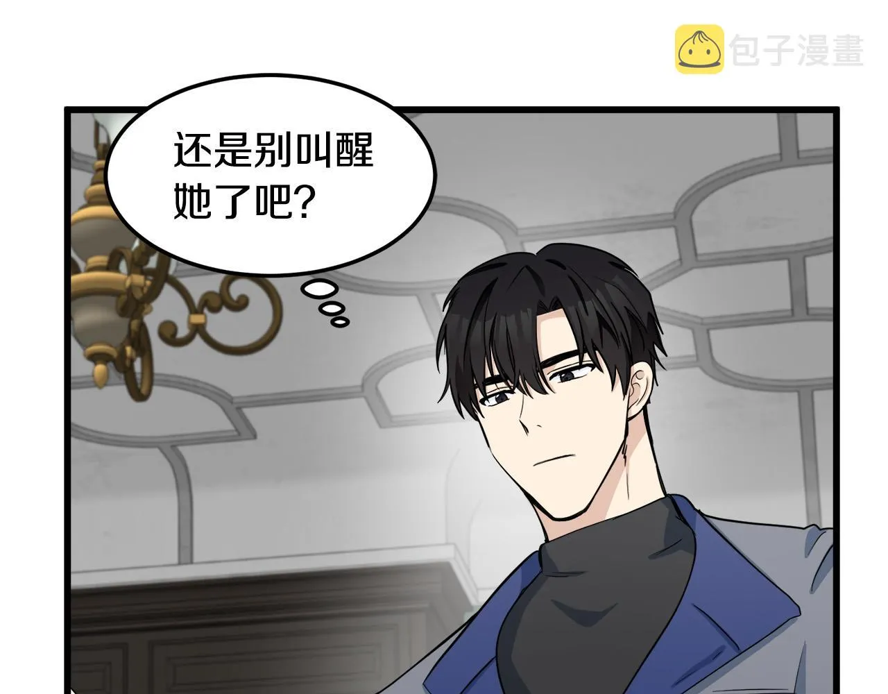 第44话 第102页