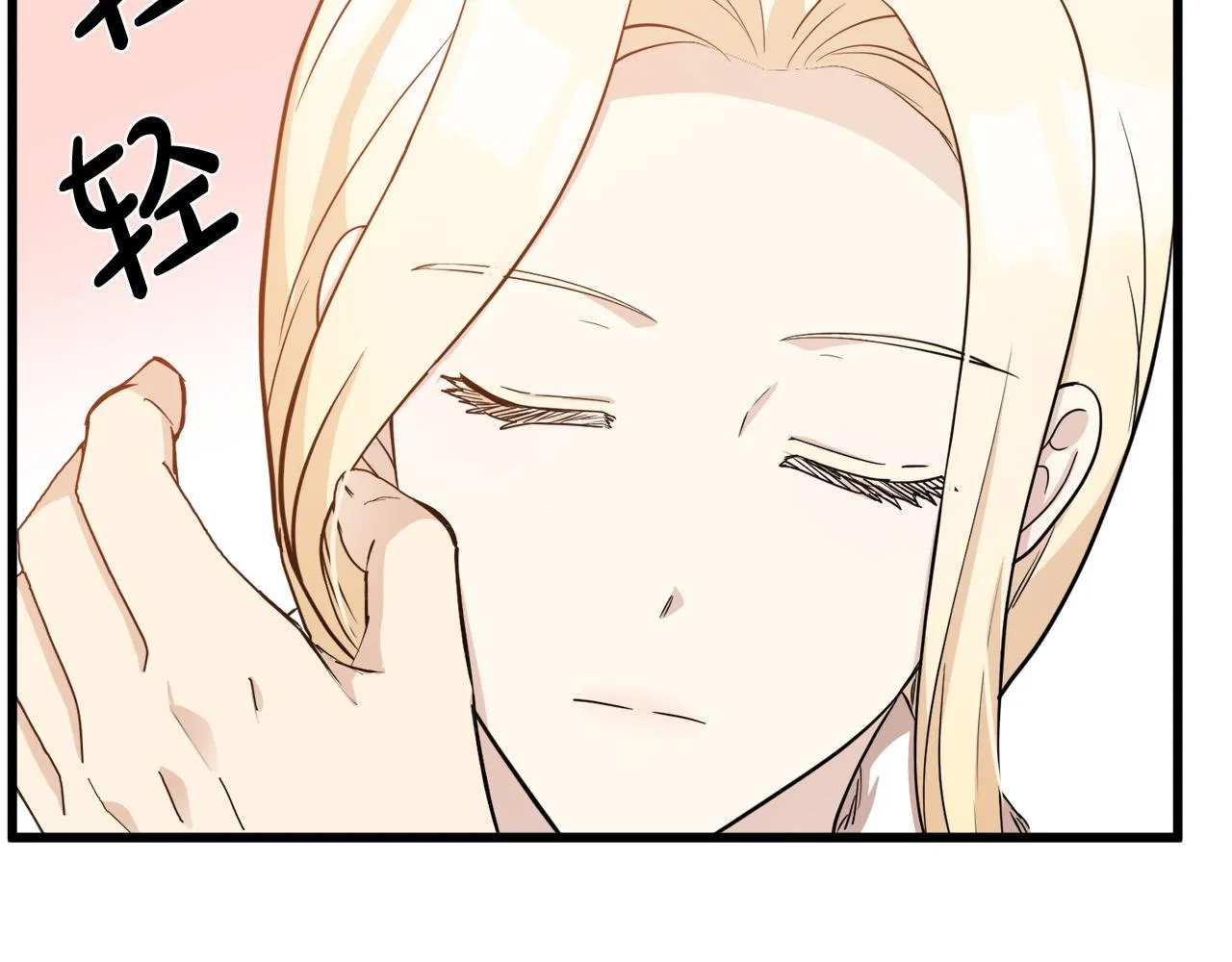 第44话 第108页