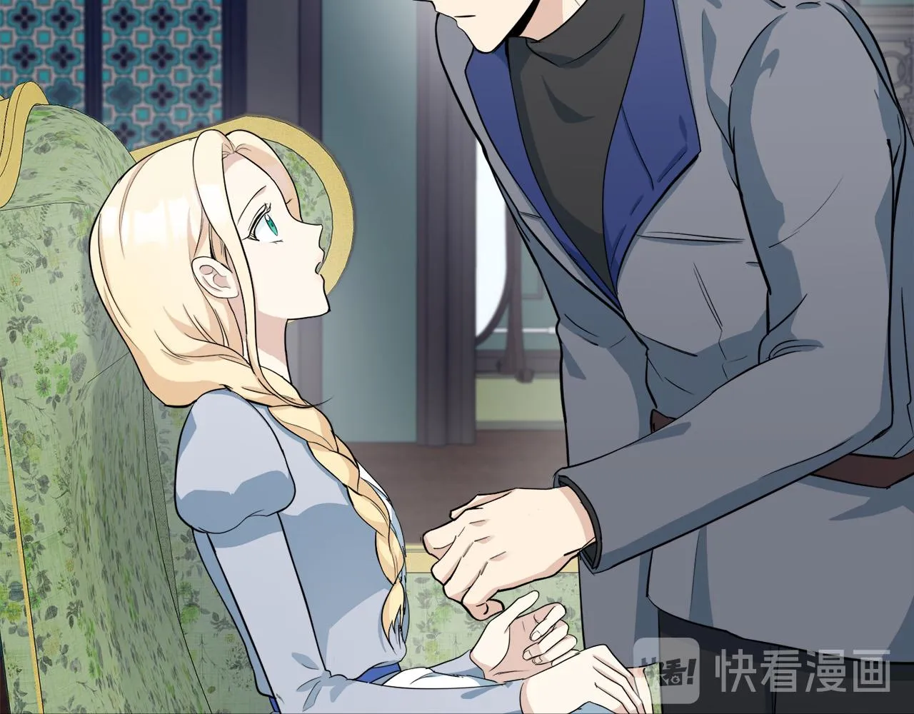 第44话 第111页
