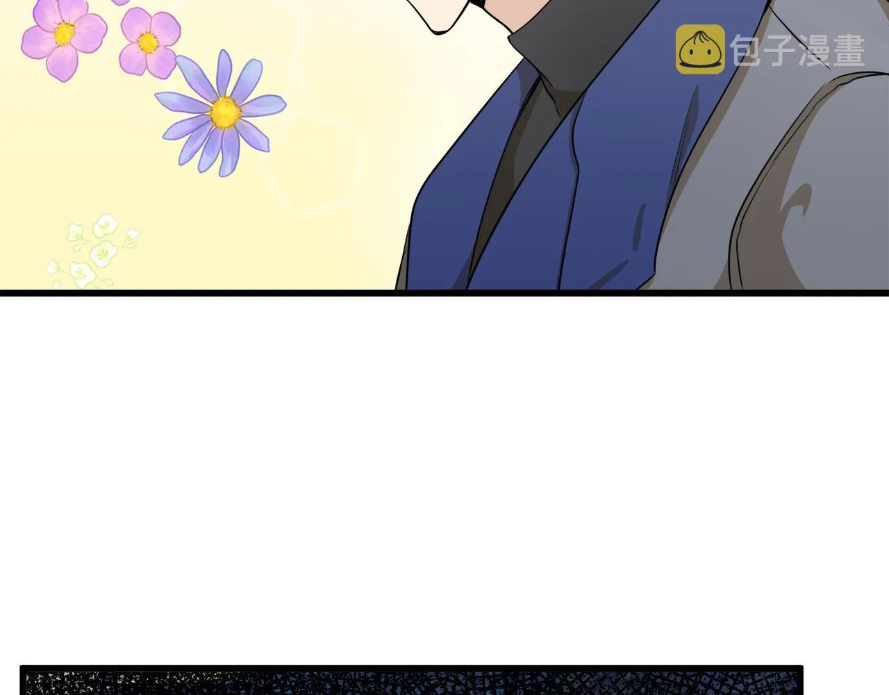 第44话 第117页
