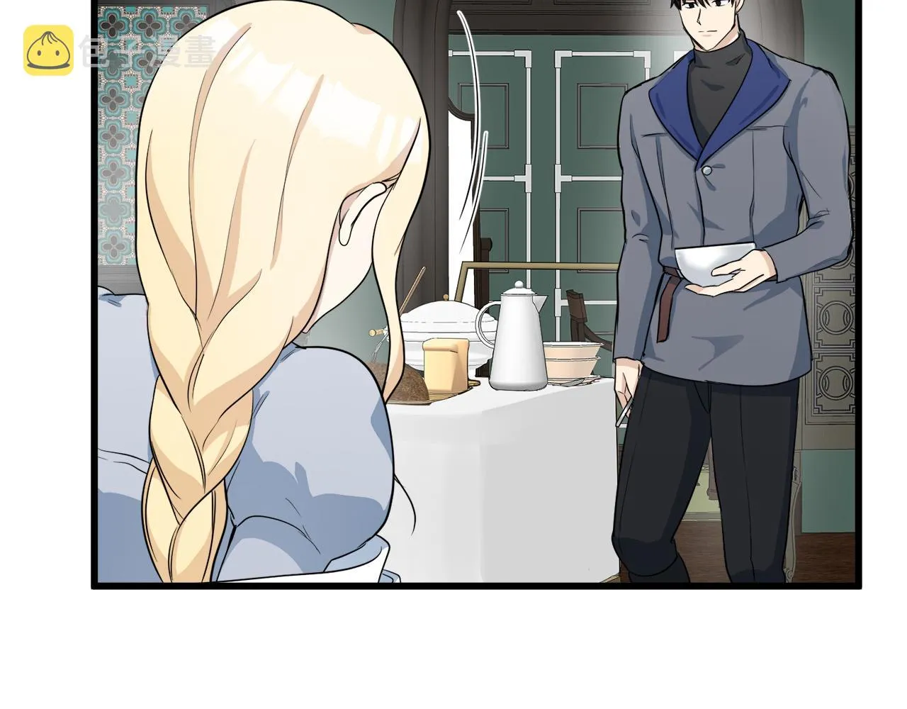 第44话 第134页