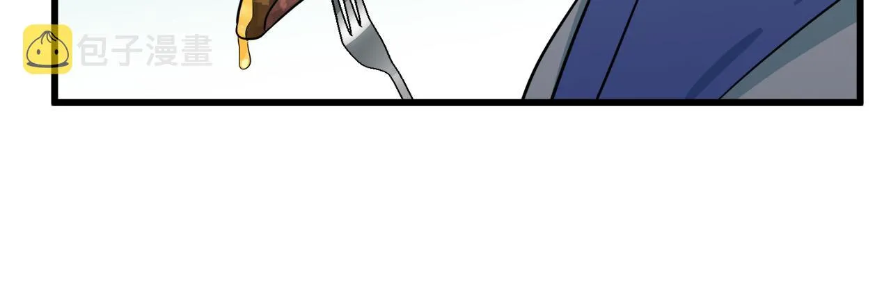 第44话 第148页