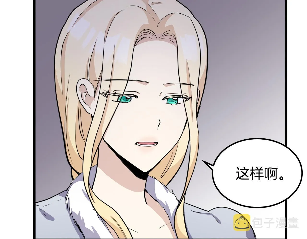 第44话 第159页