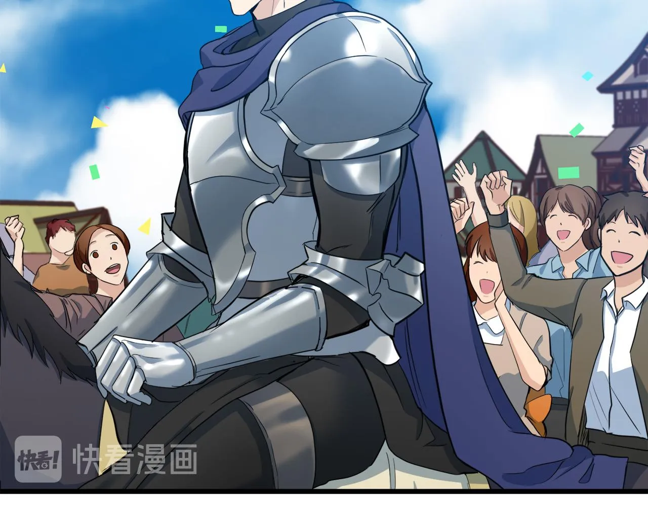 第44话 第162页