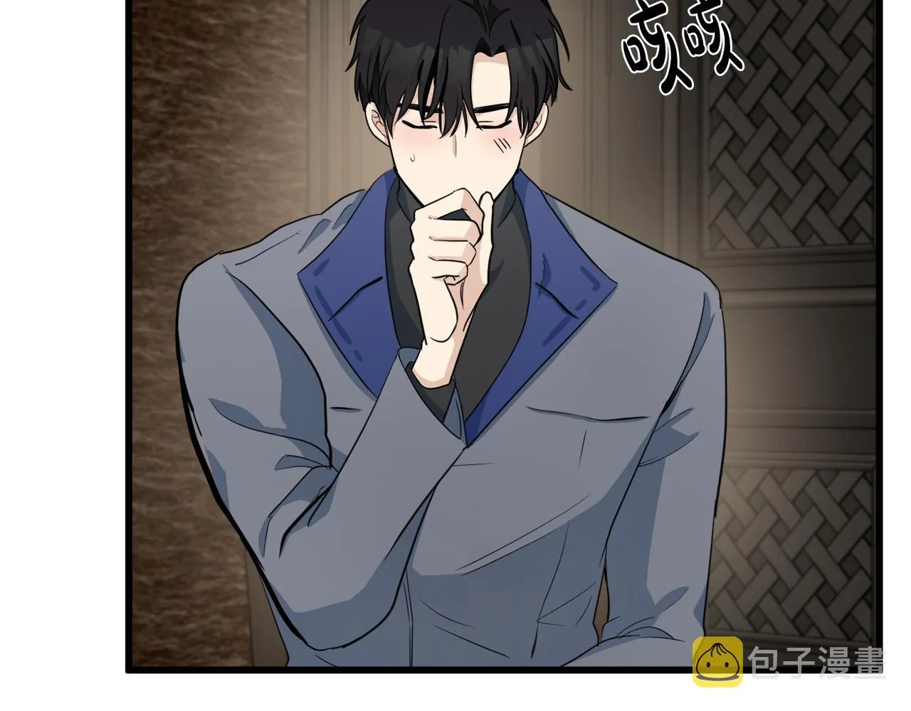 第44话 第164页