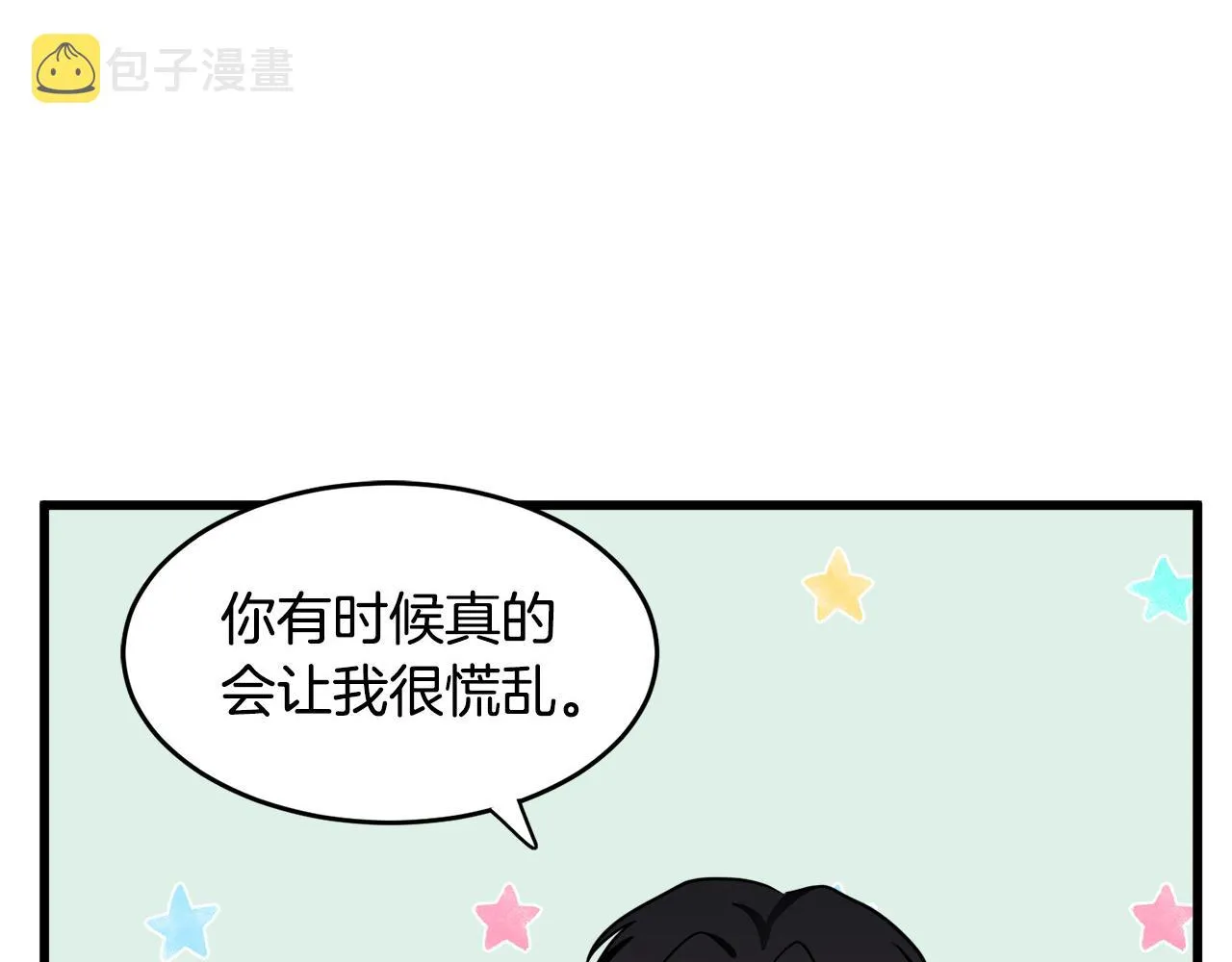 第44话 第176页