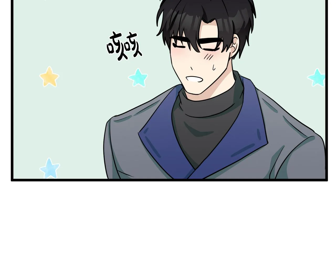 第44话 第177页