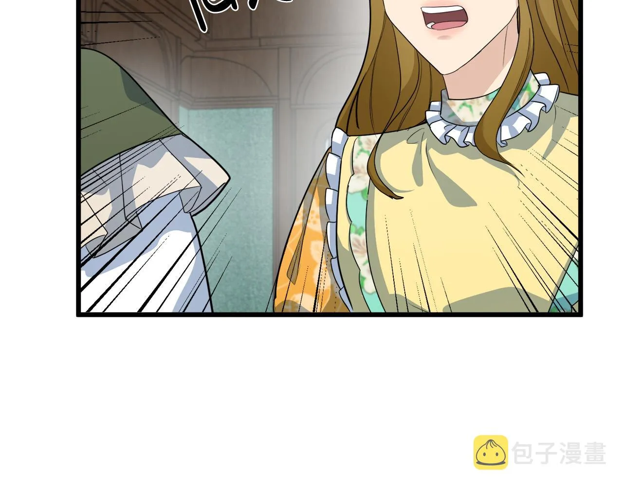 第46话 第10页