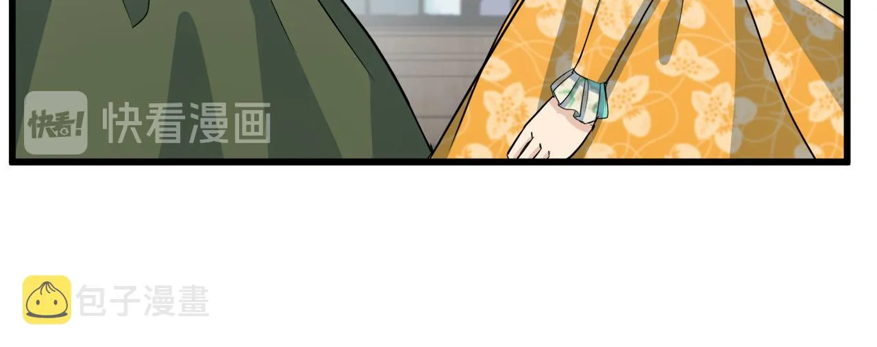 第46话 第19页