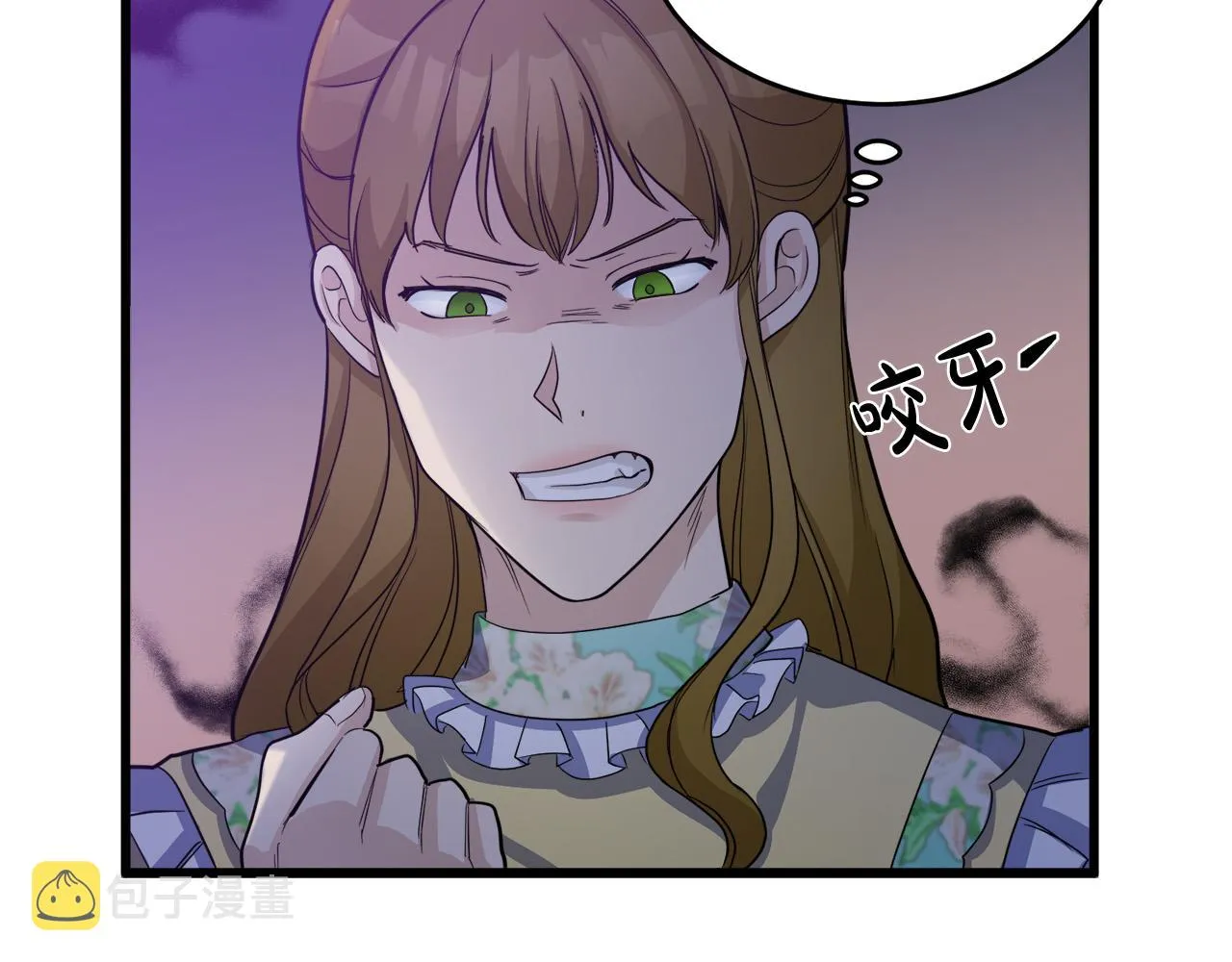 第46话 第29页