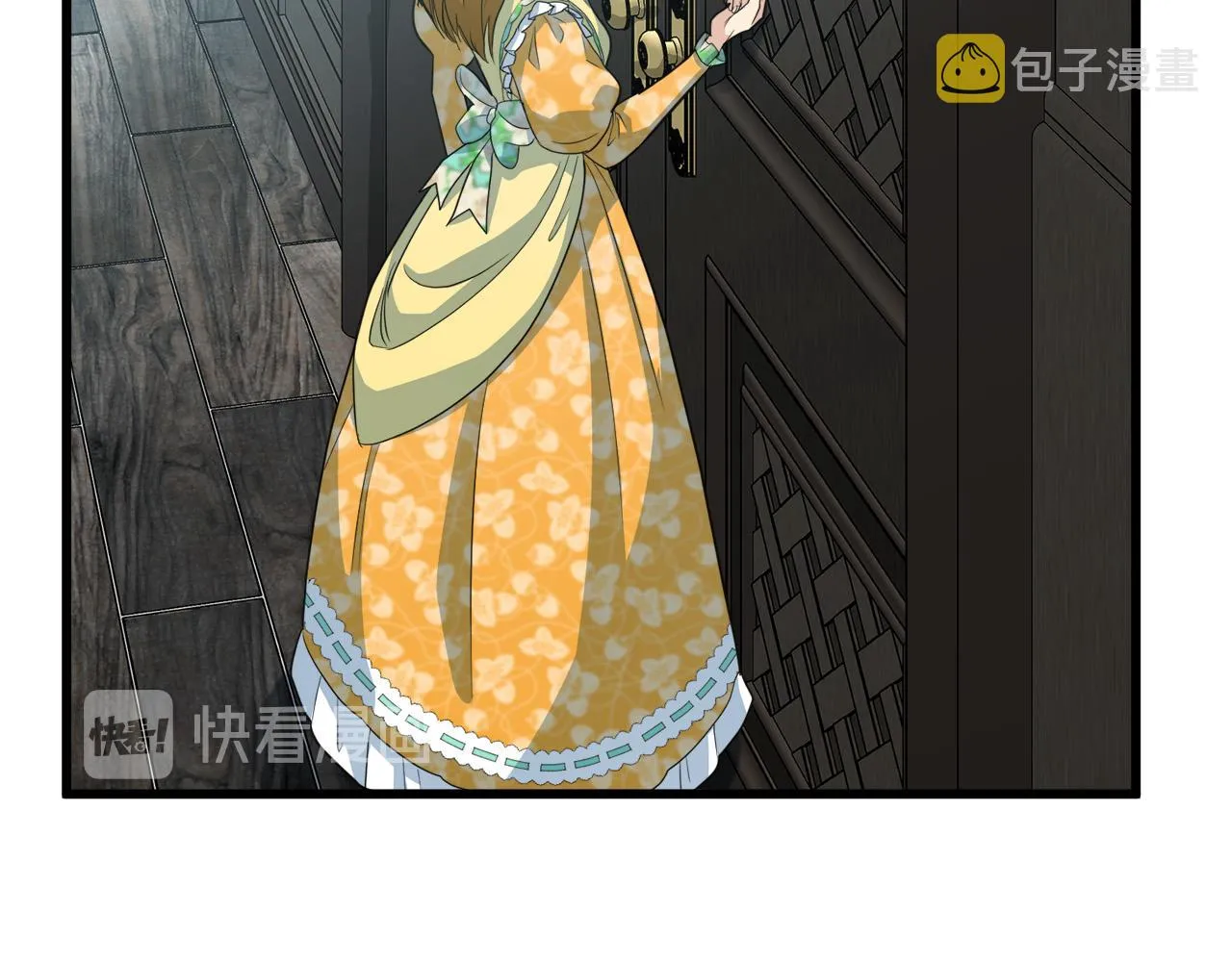 第46话 第32页
