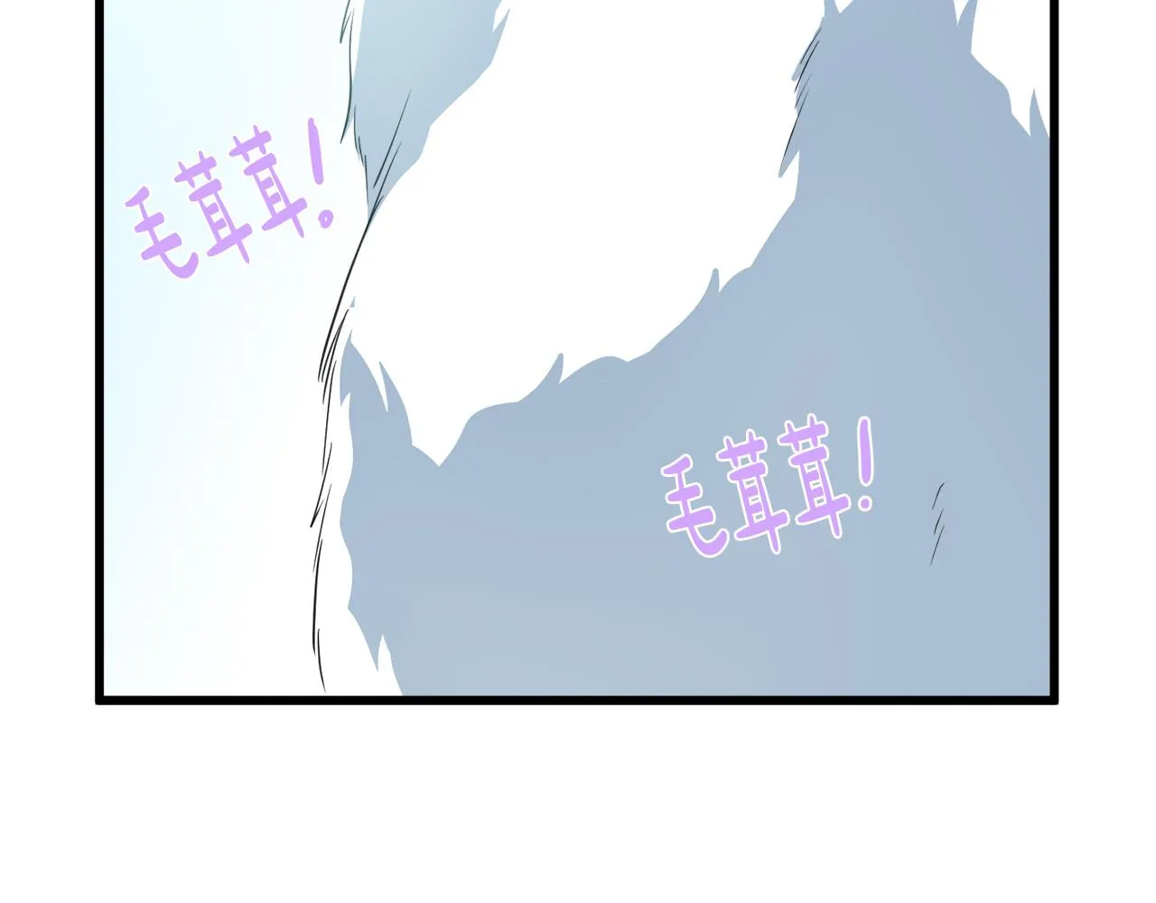 第46话 第41页