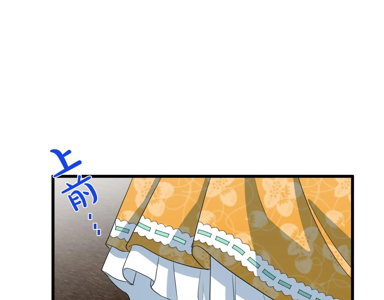 第46话 第70页