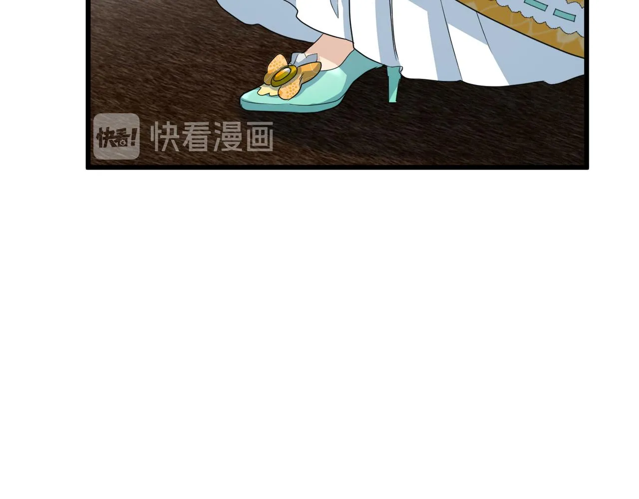第46话 第71页