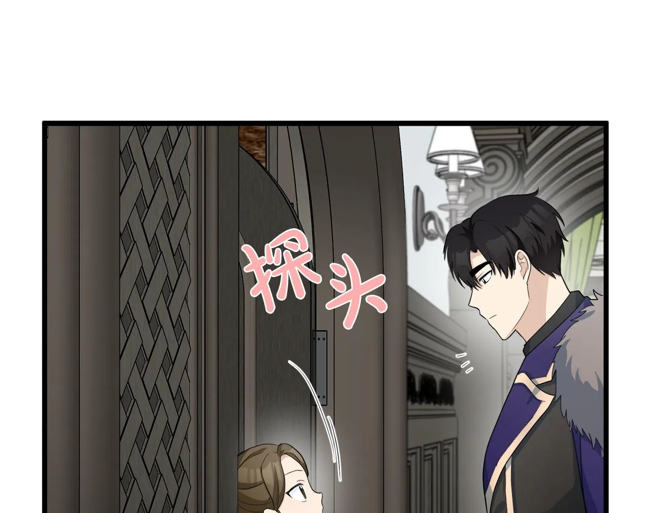 第46话 第123页