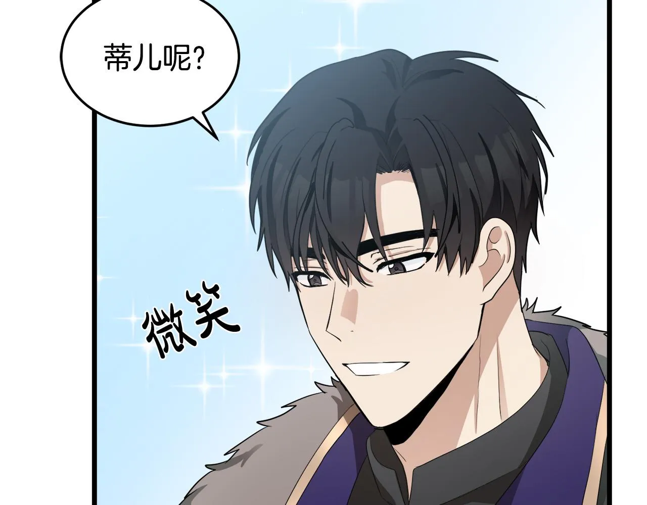 第46话 第125页