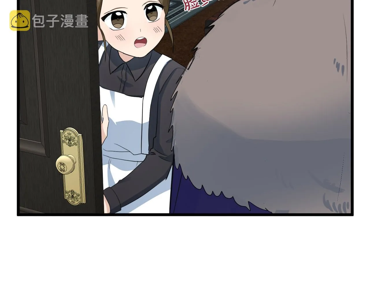 第46话 第127页