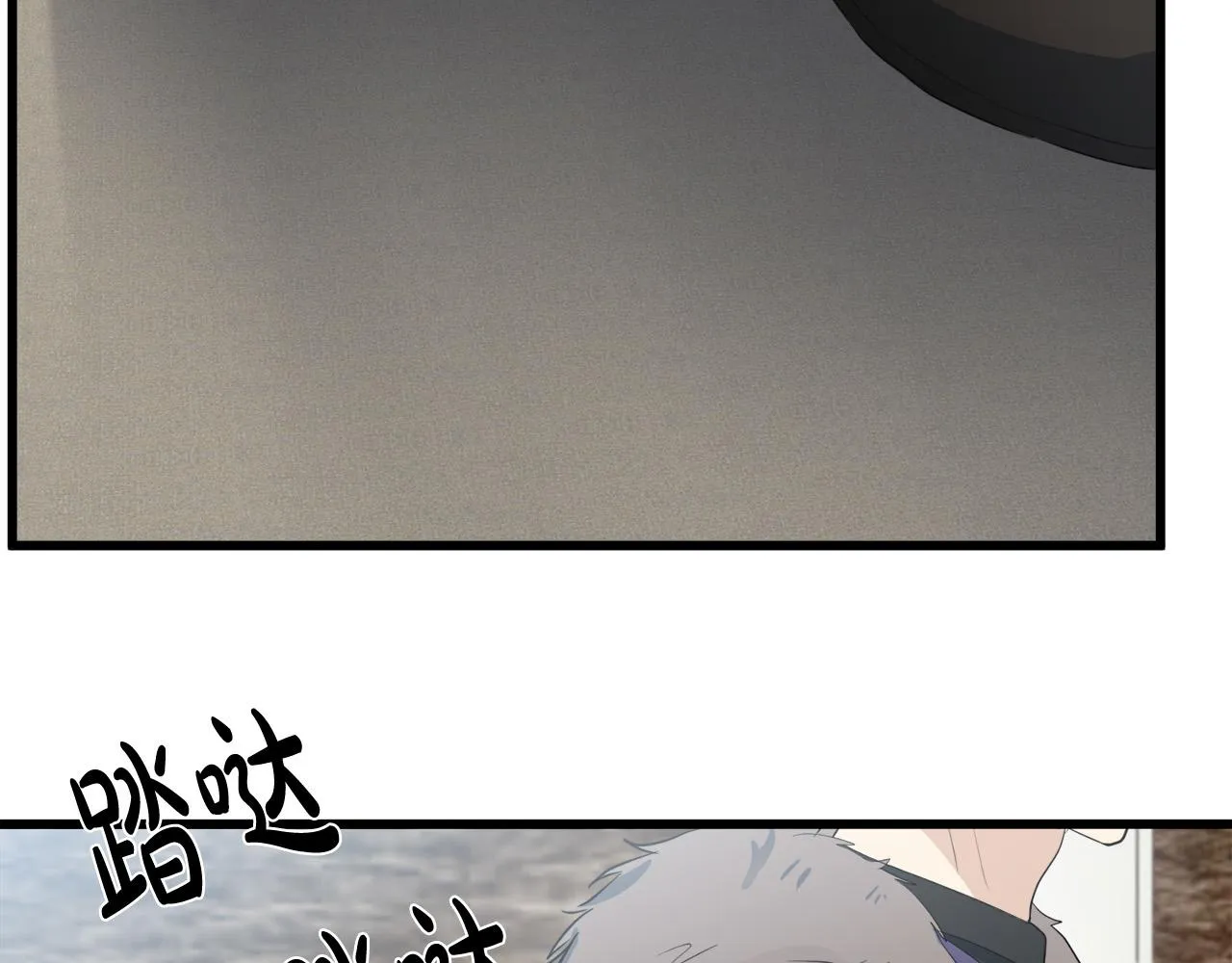 第46话 第129页
