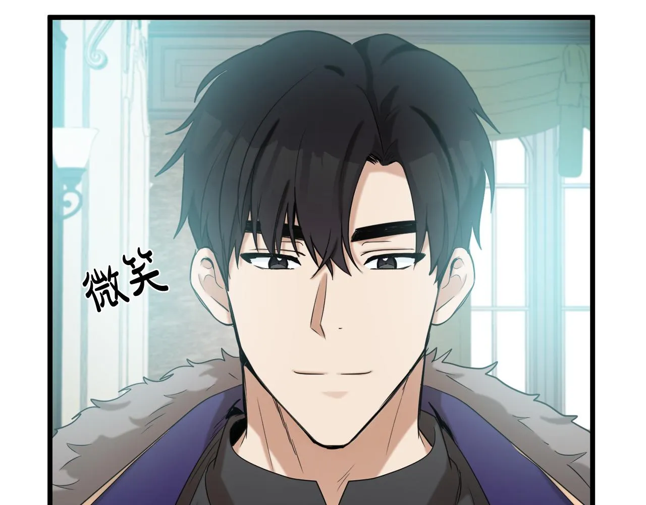 第46话 第137页