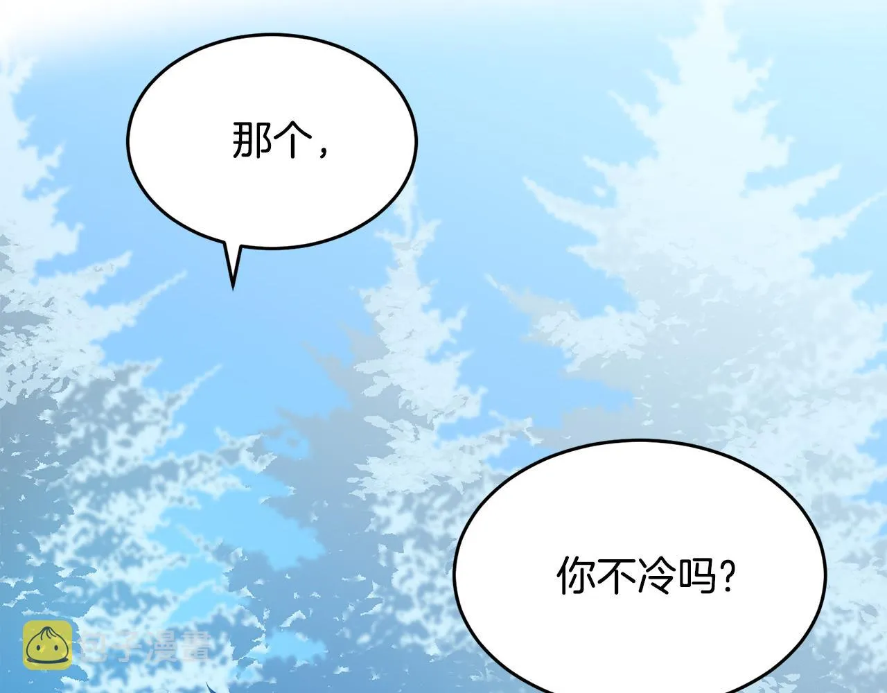 第46话 第149页