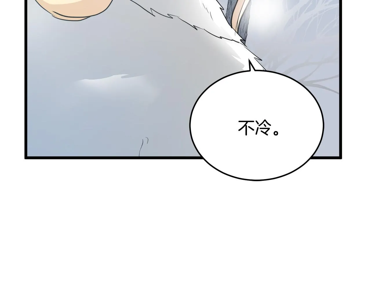 第46话 第154页