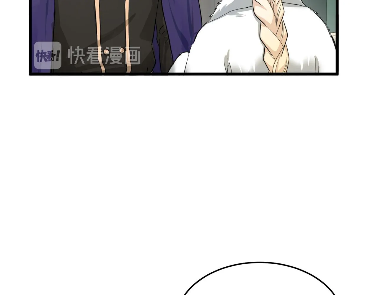 第47话 第16页