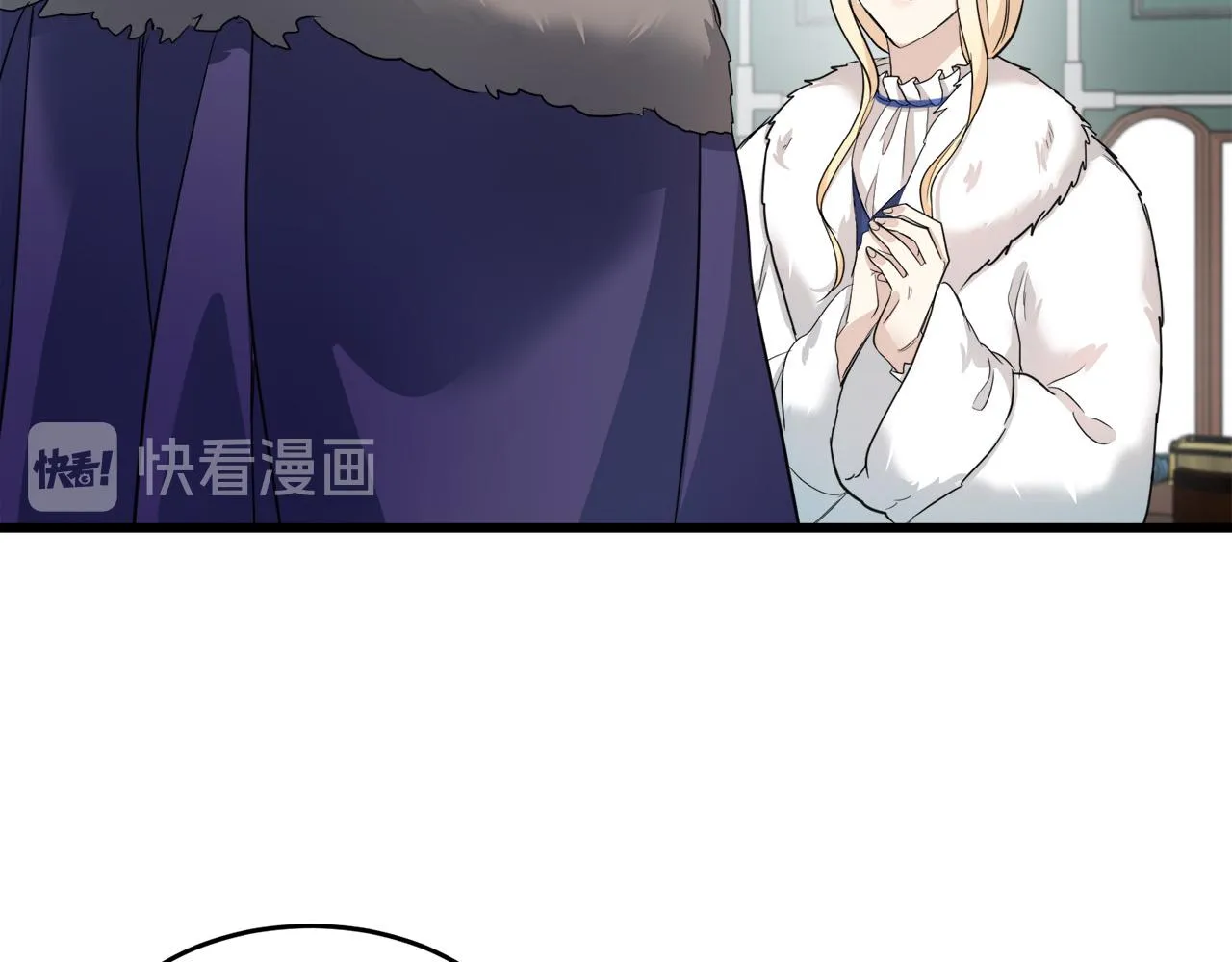 第47话 第29页