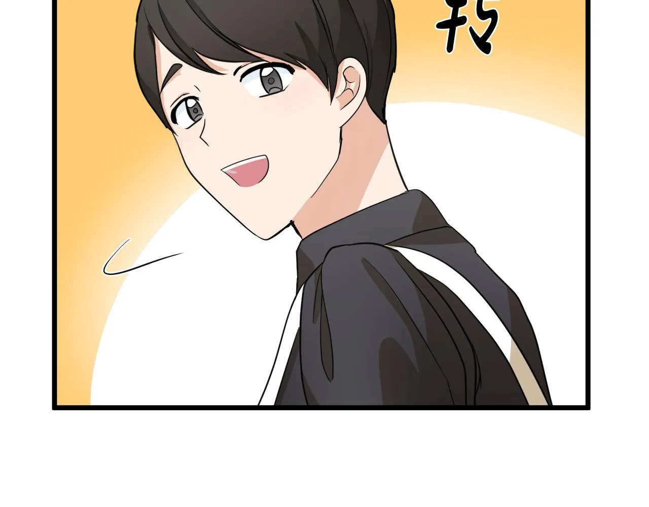 第47话 第34页