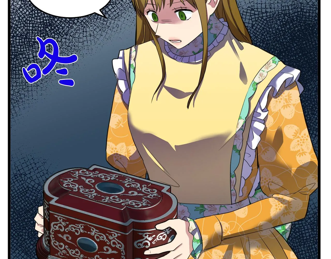 第47话 第42页