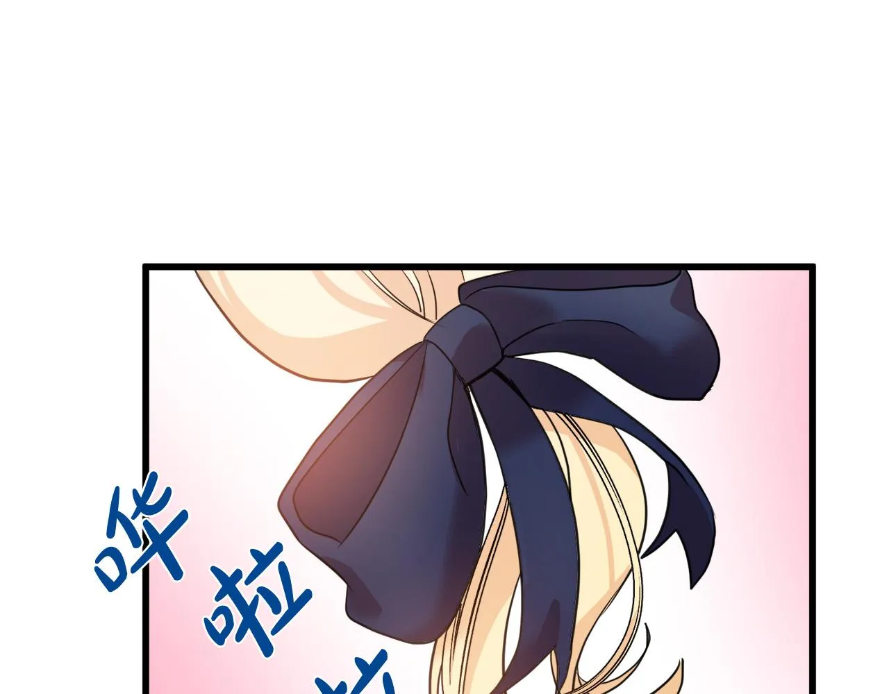 第47话 第58页