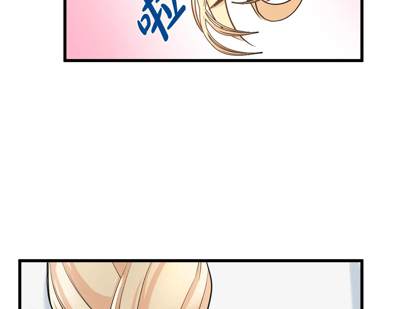 第47话 第59页