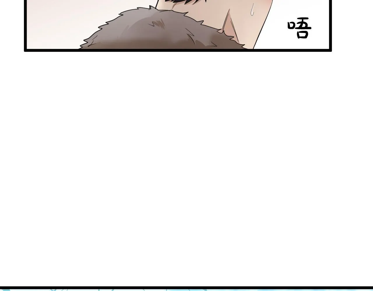 第47话 第107页