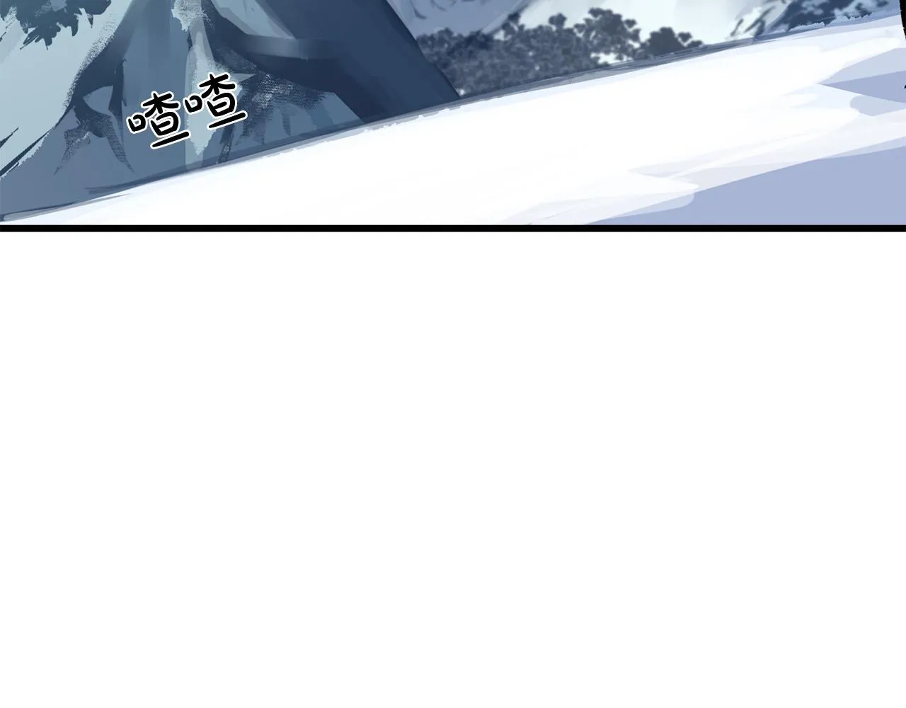 第47话 第109页