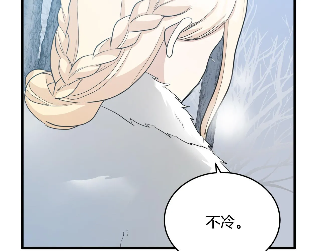 第47话 第126页
