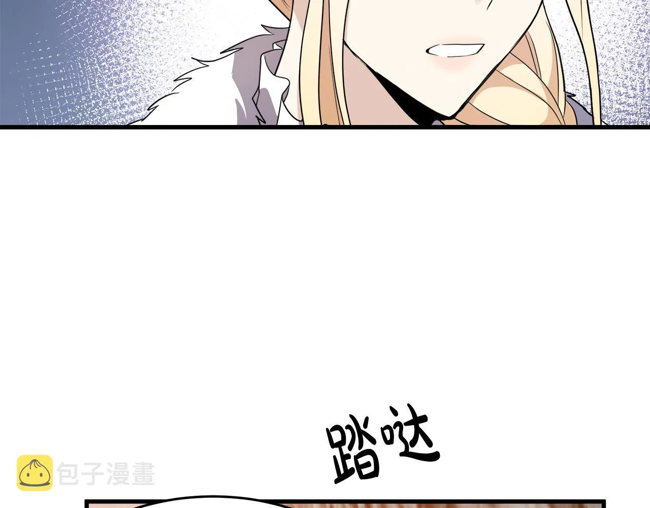 第48话 第34页
