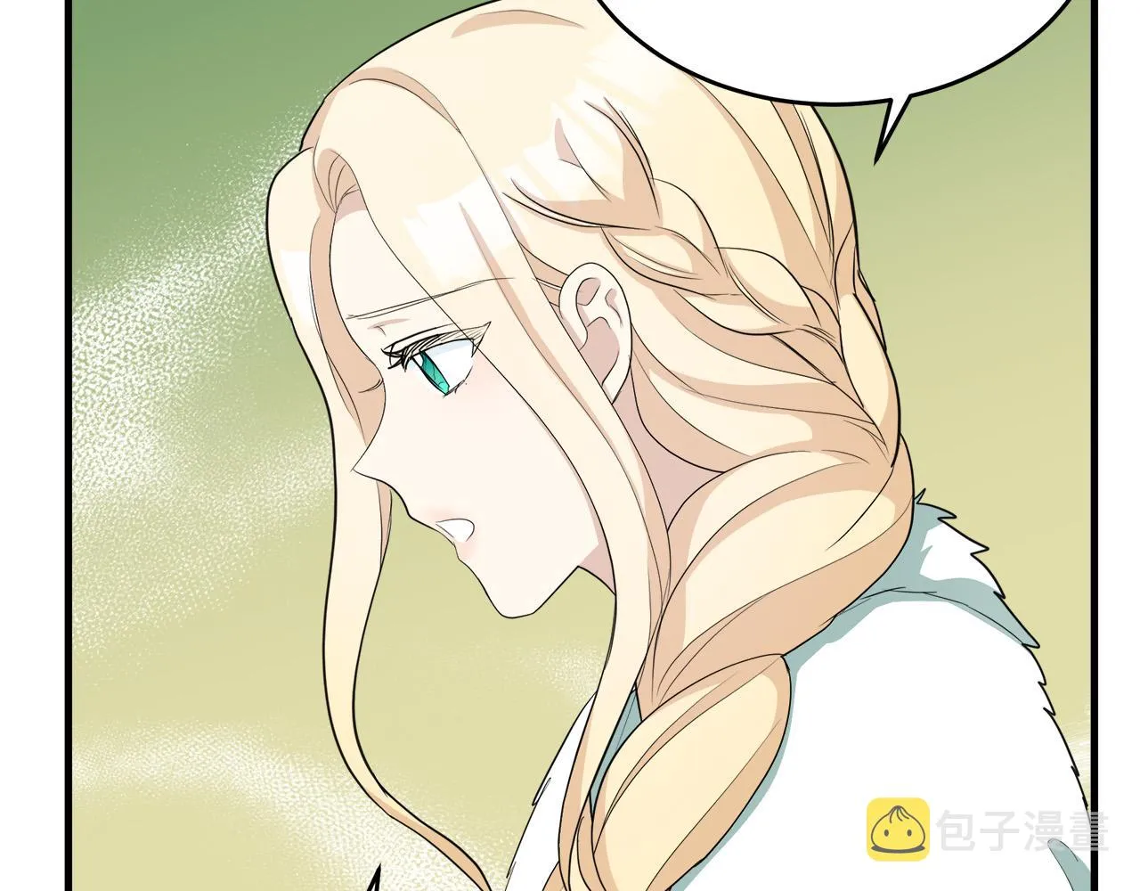 第48话 第51页