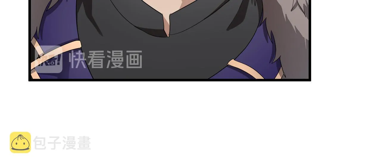 第48话 第54页