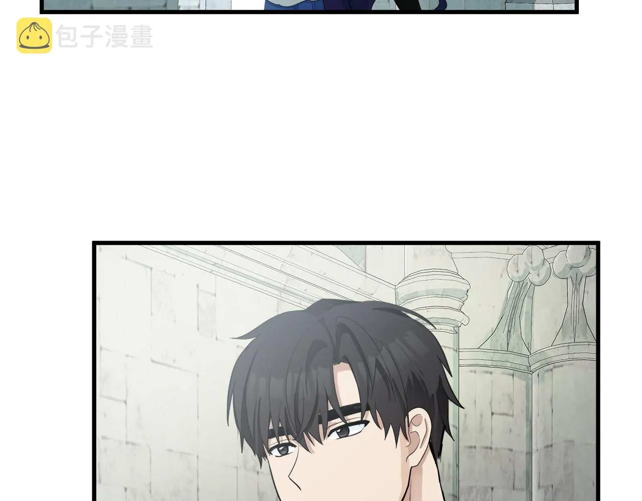 第48话 第70页