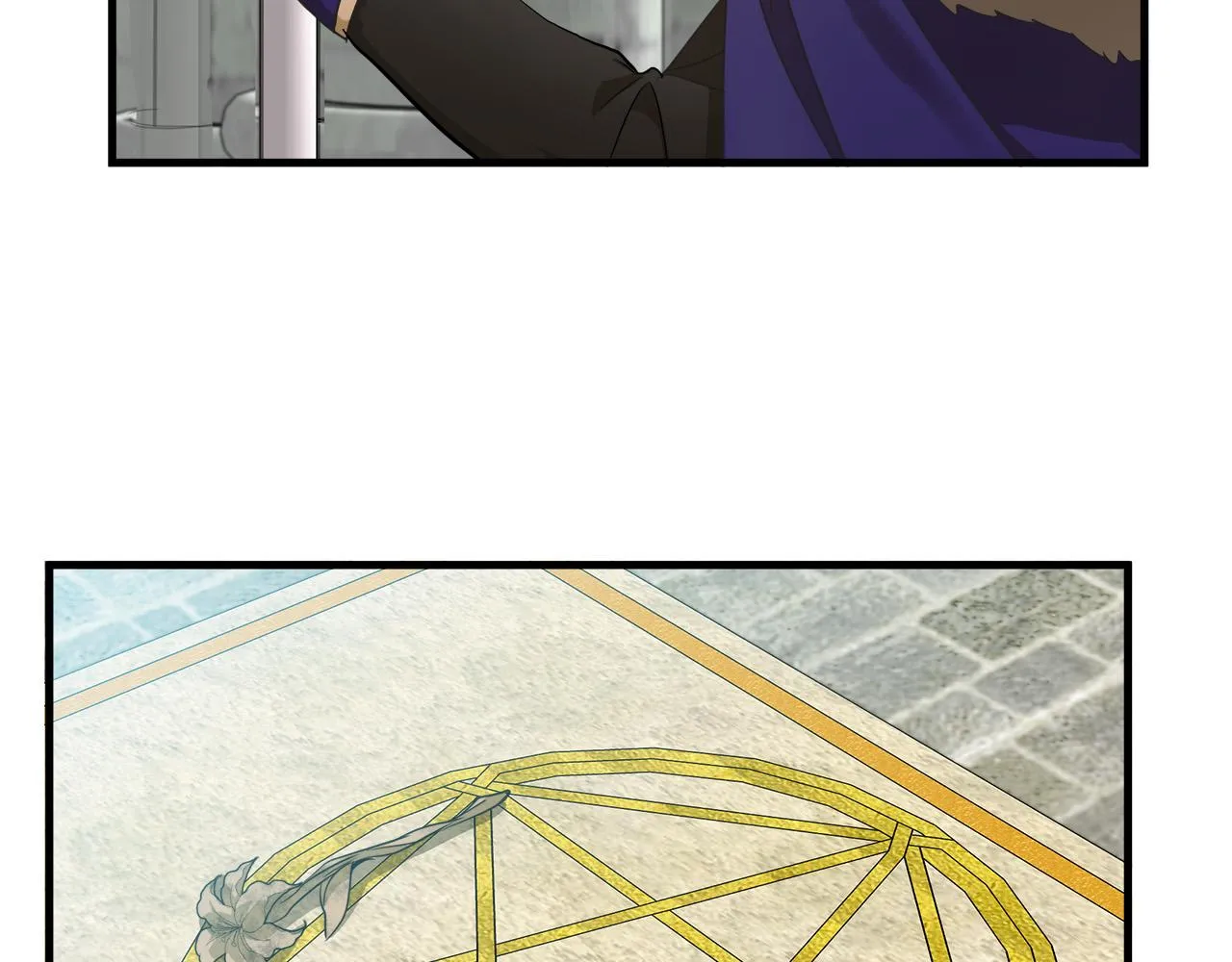 第48话 第77页