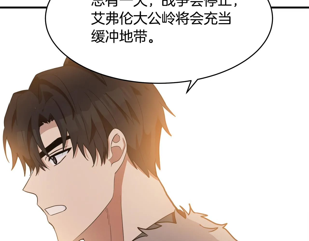 第48话 第151页