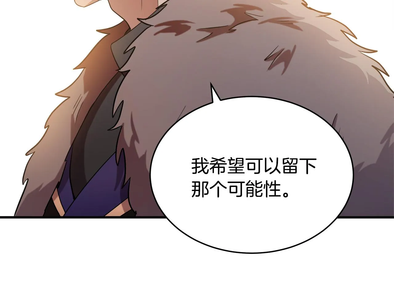 第48话 第152页