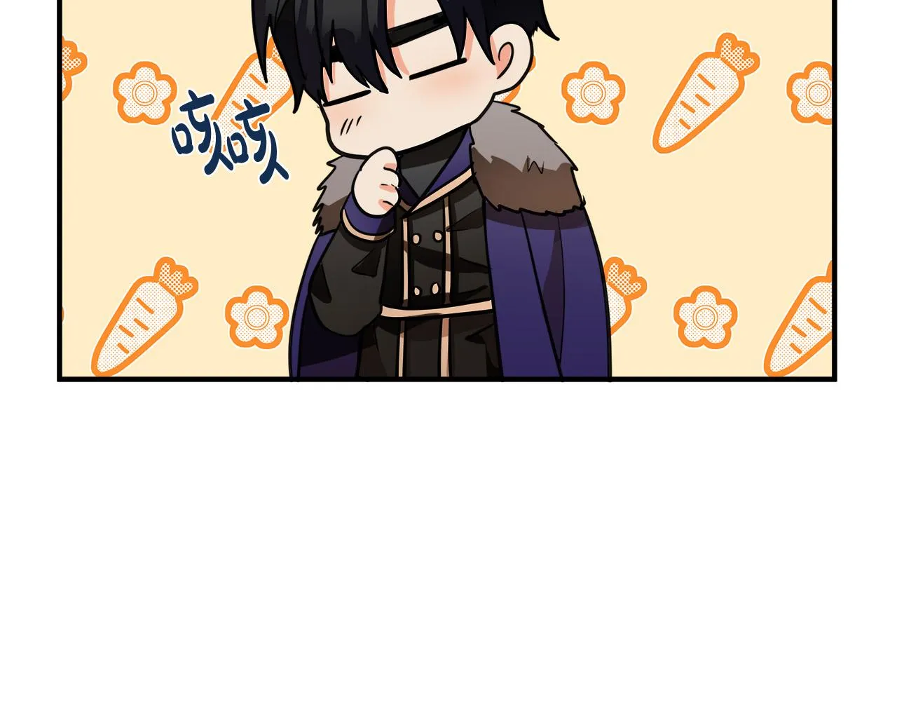 第48话 第157页