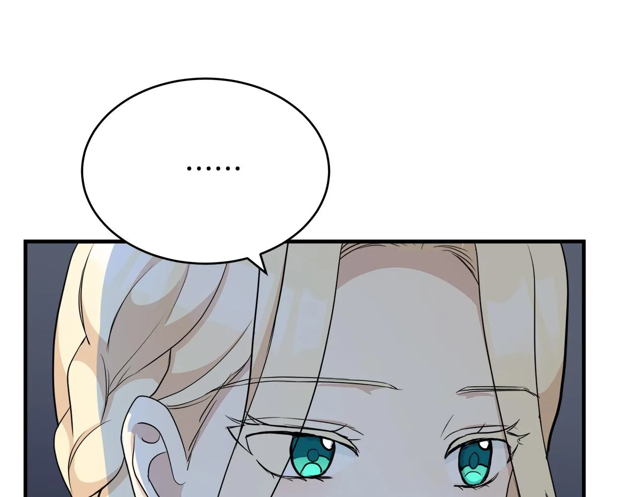第49话 第16页