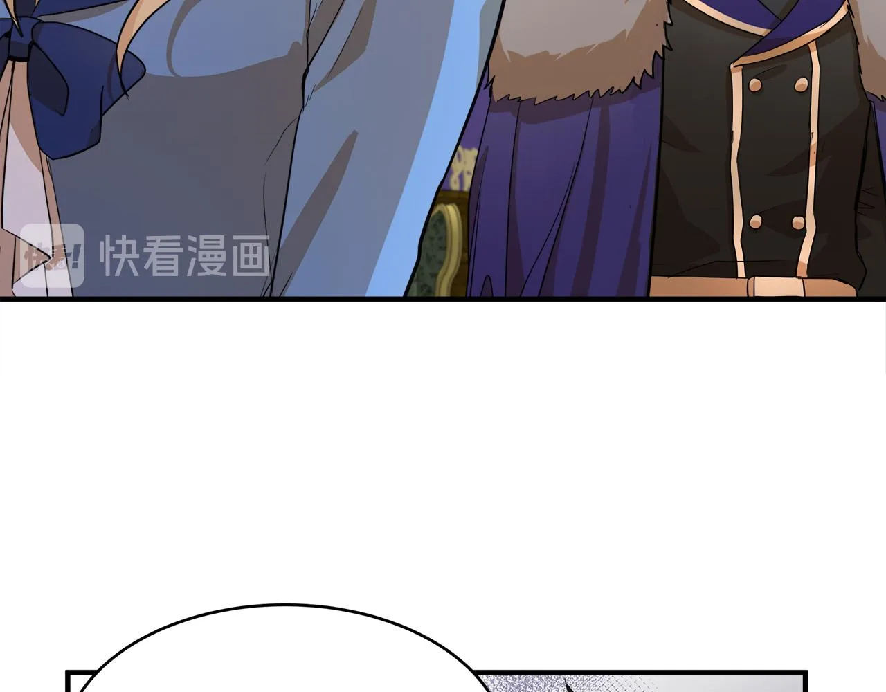 第49话 第32页