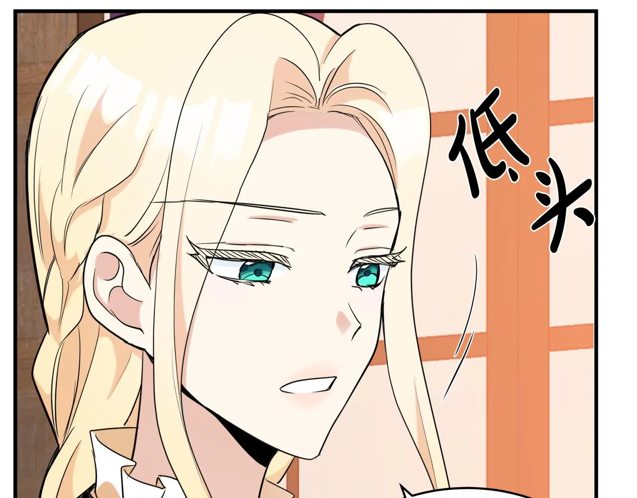 第49话 第113页